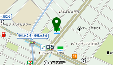 美容プラージュ 白石店の地図画像