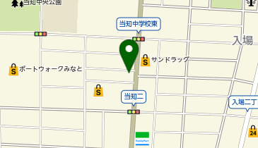 ブルースカイランドリー ヤマナカみなと当知店の地図画像