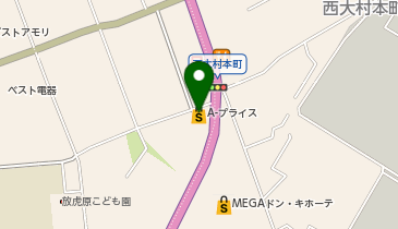 A-プライス 大村店の地図画像