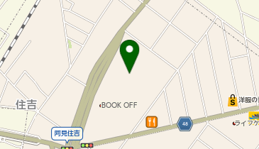 ガシャポンバンダイオフィシャルショップBOOKOFF荒川沖店の地図画像