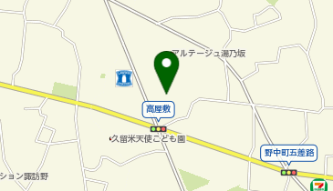 ドラッグストア コスモス 久留米野中店の地図画像