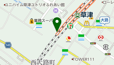 JR西日本 草津駅みどりの窓口 | 草津市のその他お役立ち・アクセス