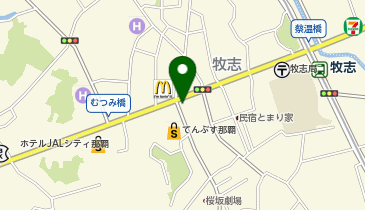 塩屋(まーすやー) 国際通り店の地図画像