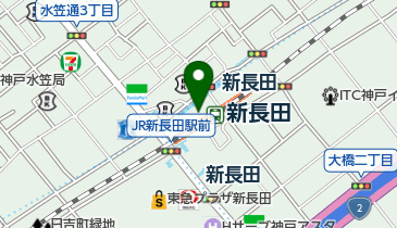 JR西日本 新長田駅みどりの窓口の地図画像