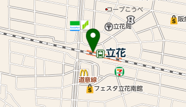 Jr西日本 立花駅みどりの窓口 尼崎市 その他お役立ち 661 0025 の地図 アクセス 地点情報 Navitime