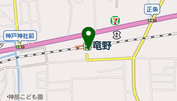 JR西日本 竜野駅みどりの窓口の地図画像