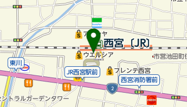 Jr西日本 西宮駅みどりの窓口 その他お役立ち 周辺のお役立ち Navitime