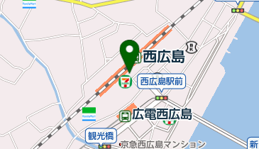 JR西日本 西広島駅みどりの窓口 | 広島市西区のその他お役立ち