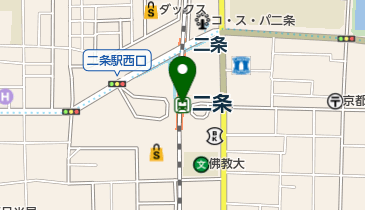 JR西日本 二条駅みどりの窓口」(京都市中京区-その他お役立ち