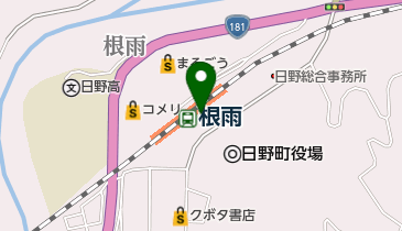 JR西日本 根雨駅みどりの窓口の地図画像