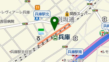 本 【在庫1点のみ】ゼンリン住宅地図 兵庫県西宮市①② 計2冊 ※早い者勝ち