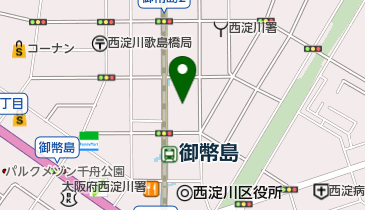 Jr西日本 御幣島駅みどりの窓口 大阪市西淀川区 その他お役立ち 555 0012 の地図 アクセス 地点情報 Navitime