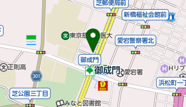 メディトピア新橋薬局の地図画像