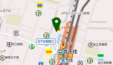 NEWYORKER(足立区、牛久市周辺) グーグルが、食と憩いの複合施設をNYにオープン！ | カーサ ブルータス