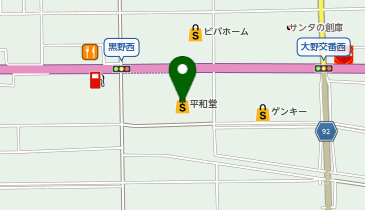 平和堂 大野店の地図画像