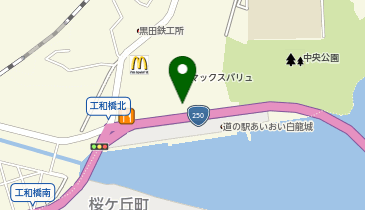 ゴダイドラッグ 相生店の地図画像