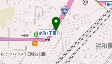 サイクルコンビニてるてる 吹田泉町店(自転車販売/修理)周辺の自転車
