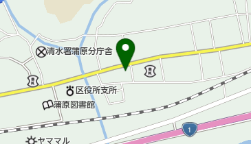 サラダ館 蒲原店の地図画像