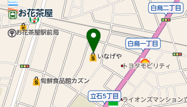 東京都葛飾区白鳥のスーパー一覧 Navitime