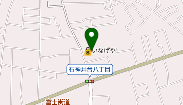 東京都練馬区のスーパー一覧 Navitime