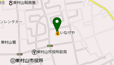 東京都東村山市本町のスーパー 駐車場あり 一覧 Navitime 東京都東村山市本町のスーパー 駐車場あり 一覧 Navitime