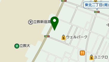 埼玉県新座市東のスーパー一覧 Navitime