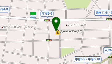 スーパーアークス 平岸店の地図画像