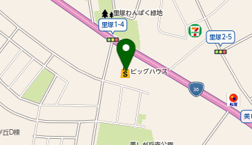 ビッグハウス 里塚店の地図画像