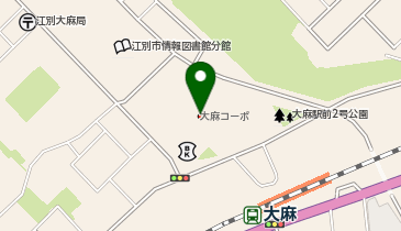 ラルズストア 大麻駅前店の地図画像