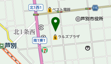 株式会社道北アークス ラルズマート 芦別店の地図画像