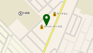 スーパーアークス 大麻店の地図画像