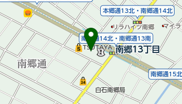 東光ストア 南郷13丁目店の地図画像