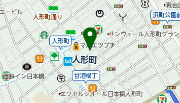 サーナ鍼灸治療院の地図画像