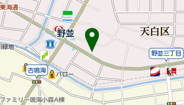 Artemis(アルテミス) 野並の地図画像