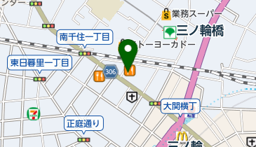 どらっぐぱぱす 三ノ輪店の地図画像
