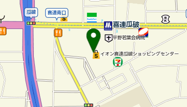 メガネのAigan(アイガン) イオン喜連瓜破駅前店の地図画像