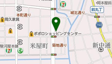 Nature College(ナチュール カレッジ) 和歌山校の地図画像