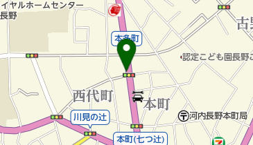 Aigan(アイガン) 河内長野店の地図画像