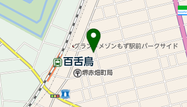 ウエダ鍼灸整骨院の地図画像