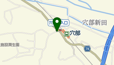 有限会社立喜の地図画像