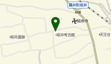 坂井考古館の地図画像