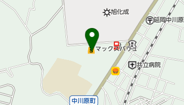 Maxvalu(マックスバリュ) 岡富店の地図画像