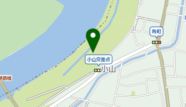 小山樋管の地図画像