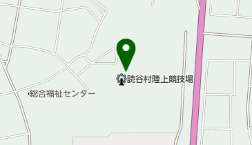 読谷村陸上競技場の地図画像