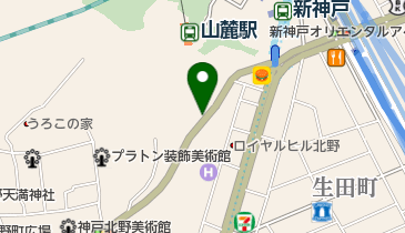 神戸市役所 水道局 北野会館の地図画像