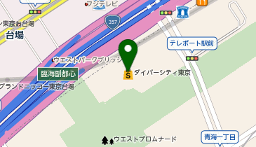 サマンサタバサ プレミアムセレクト ダイバーシティ東京プラザ店の地図画像