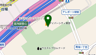 VILLAGE VANGUARD(ヴィレッジ ヴァンガード) ダイバーシティ東京 プラザ店の地図画像