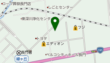 Honda Cars(ホンダ カーズ) 光東 長門店の地図画像