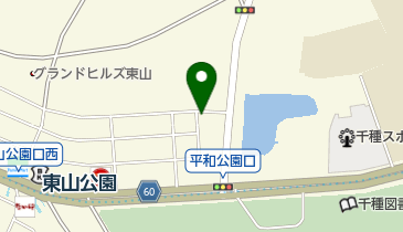 東山 Repair Garden(リペア ガーデン)の地図画像