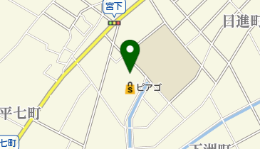 ピアゴ 碧南東店の地図画像